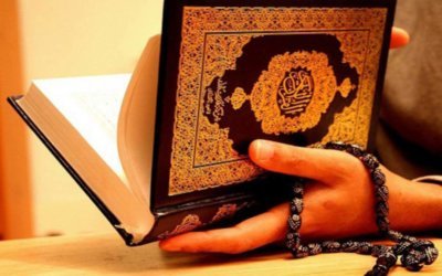 2 Ayat Quran Untuk Wajah Manis Berseri